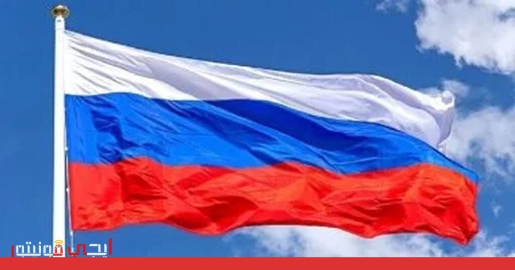 روسيا تُشيد بمصر وتُعلن عن زيارة برلمانية قريبة صورة: روسيا ومصر