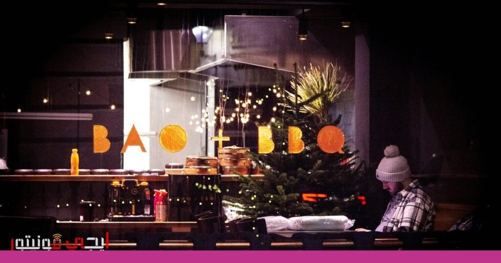 صورة: بي드로 ألمودوفار