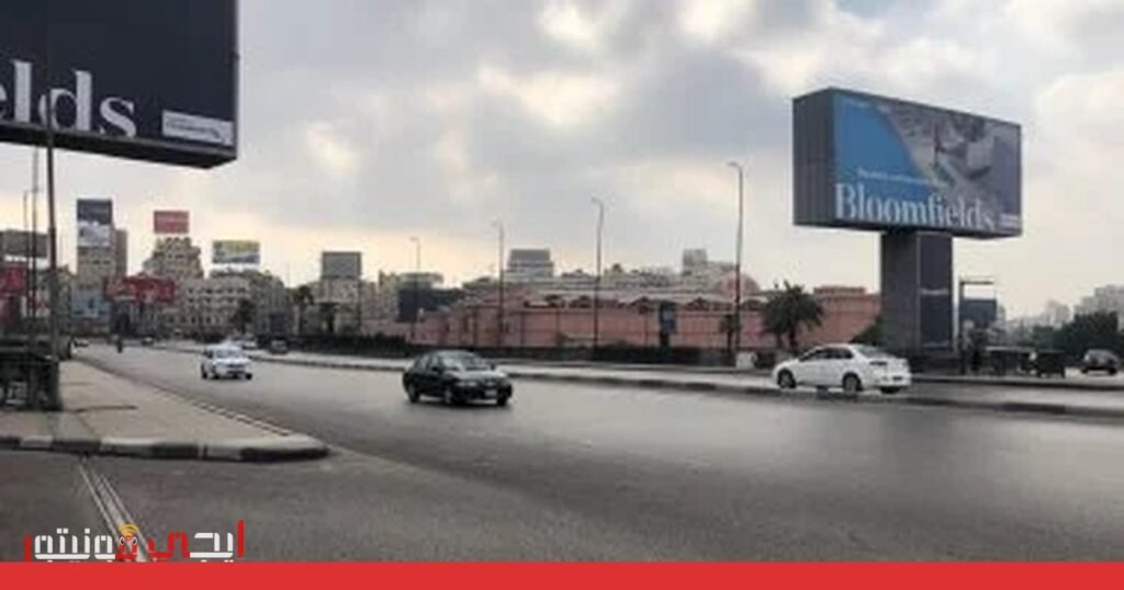 صورة: تحديثات مرورية