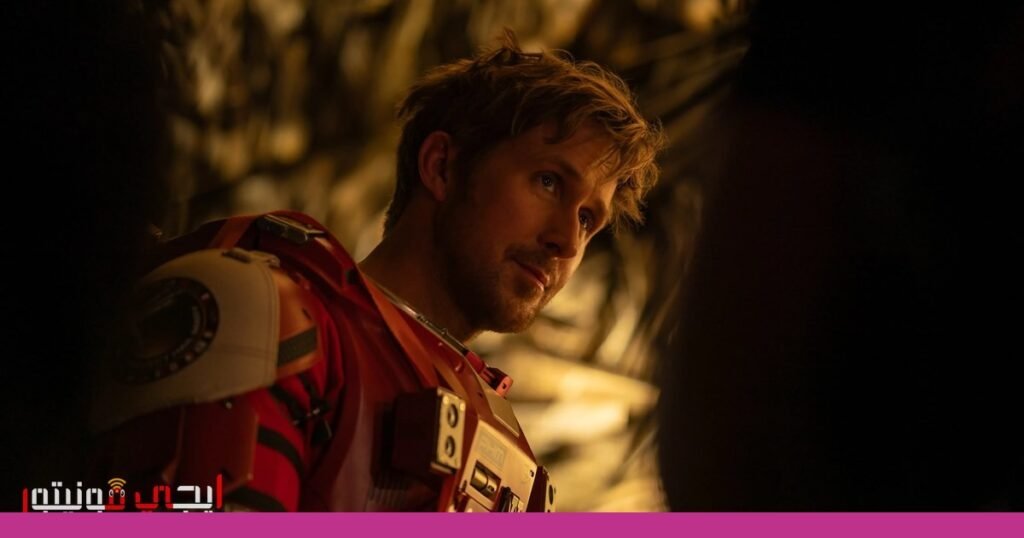 صورة: مشروع هيل ماري