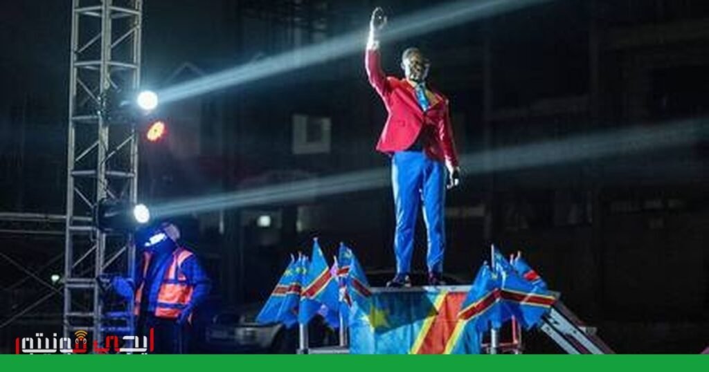 جماهير الكونغو الديمقراطية تحتفل بتأهل منتخب بلادها لكأس العالم 2026 صورة: كأس العالم 2026