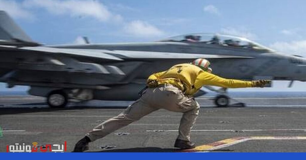 صورة: الجزيرة الإيرانية