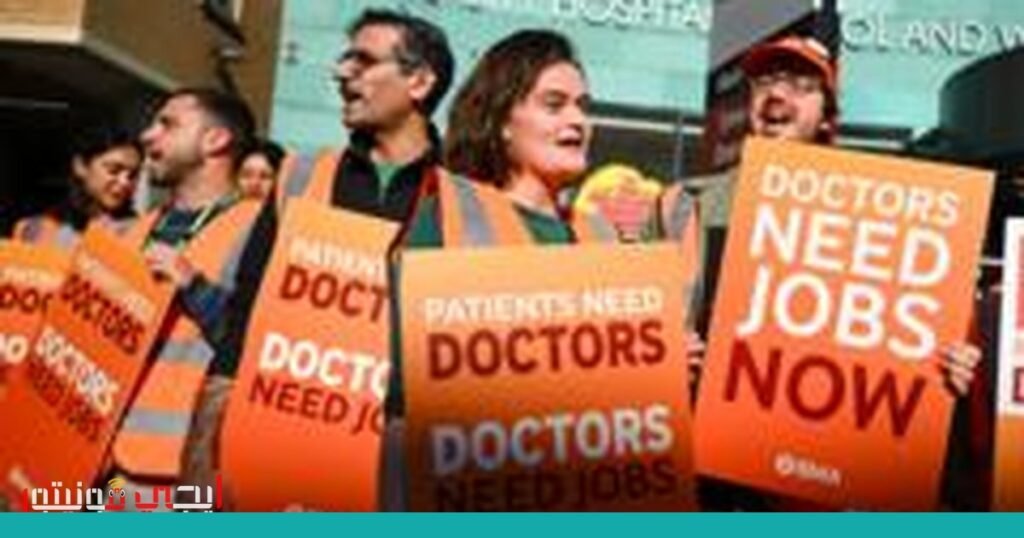 صورة: الرواتب