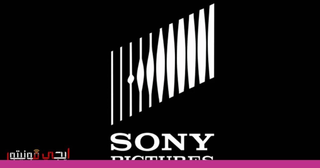 صورة: سوني بيكتشرز