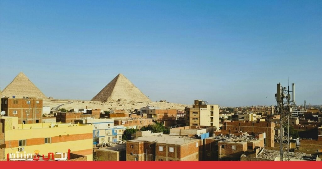 صورة: استثمارات