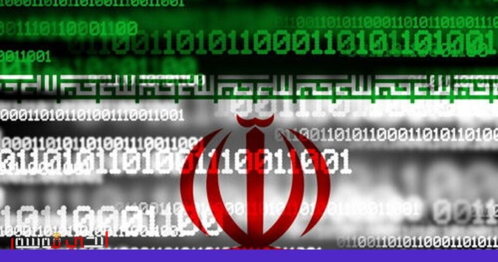 صورة: هجمات سيبرانية