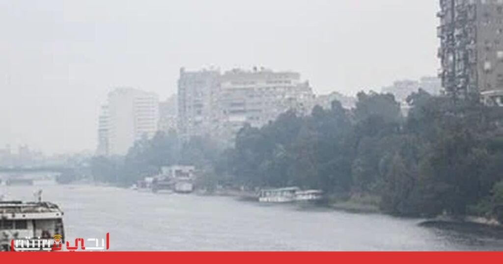 صورة: طقس الخميس