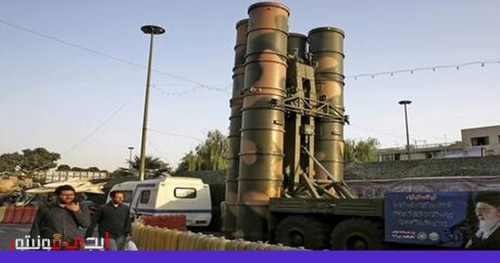 صورة: دفاعات إيران الجوية