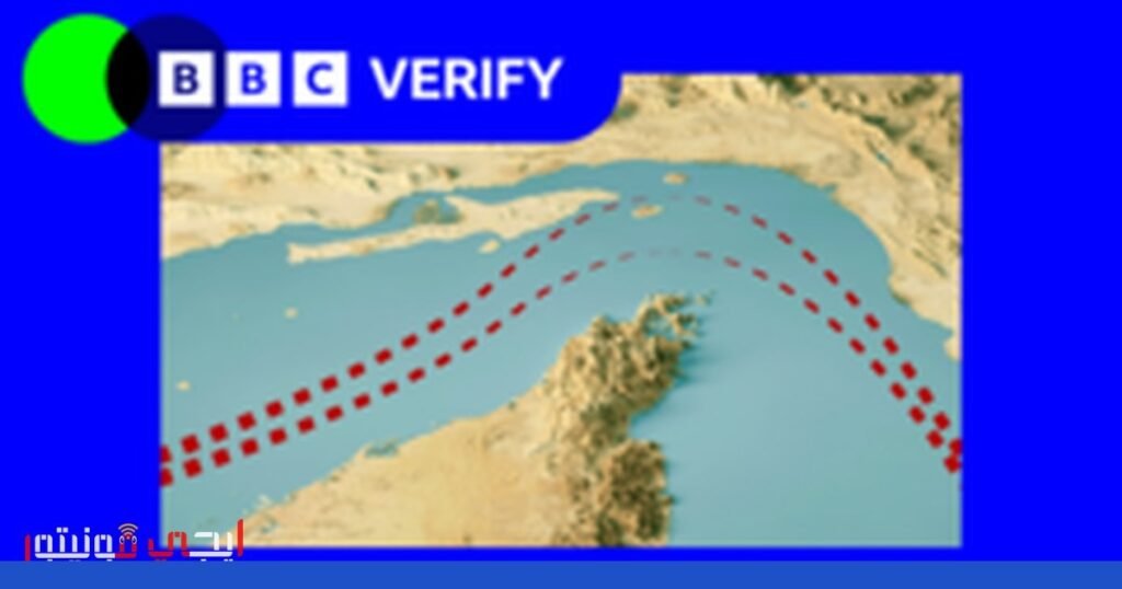 صورة: إيران