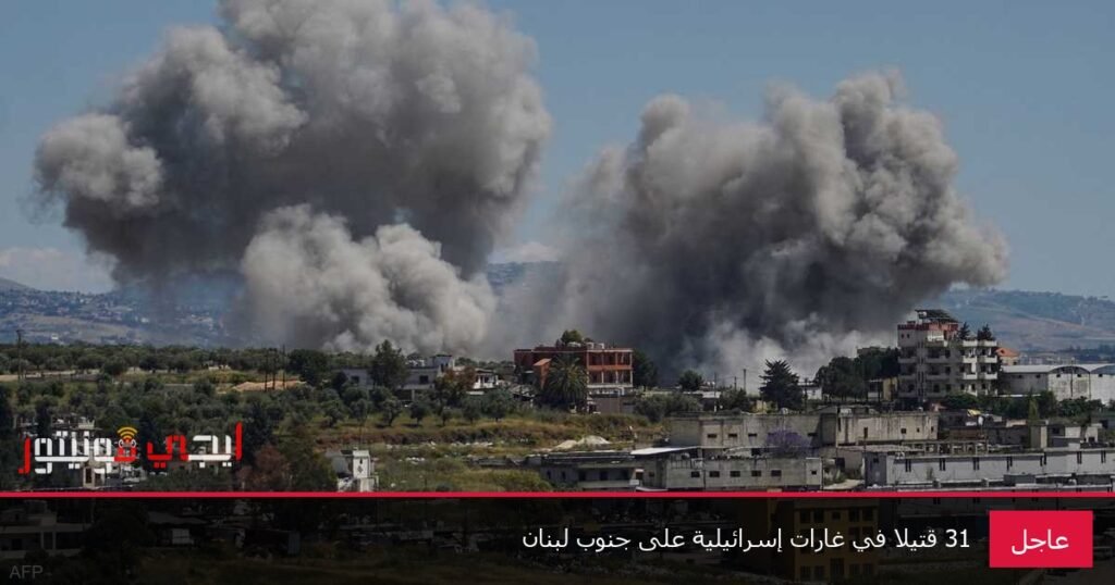 صورة جوية لبلدة برج الشمالي في جنوب لبنان بعد تعرضها لغارات إسرائيلية عنيفة