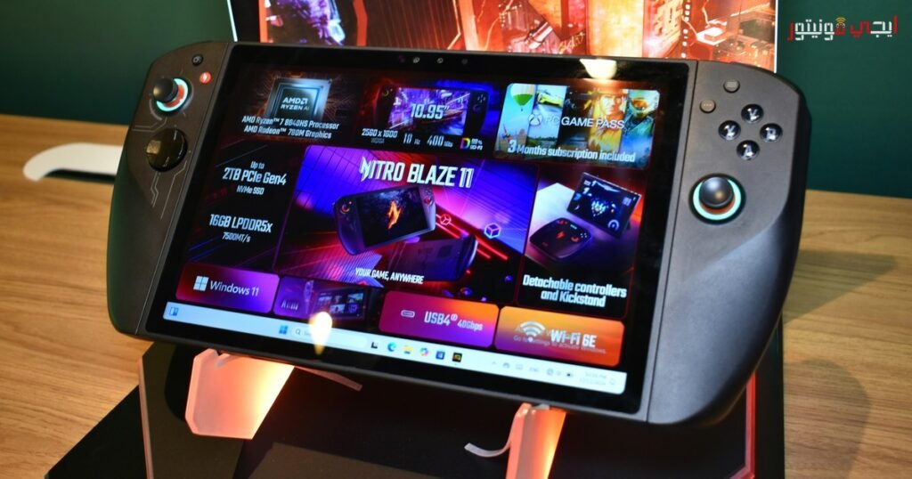 أيسر تقتحم عالم البث السحابي بجهاز Nitro Blaze Link: هل يكون البديل… صورة: Nitro Blaze Link