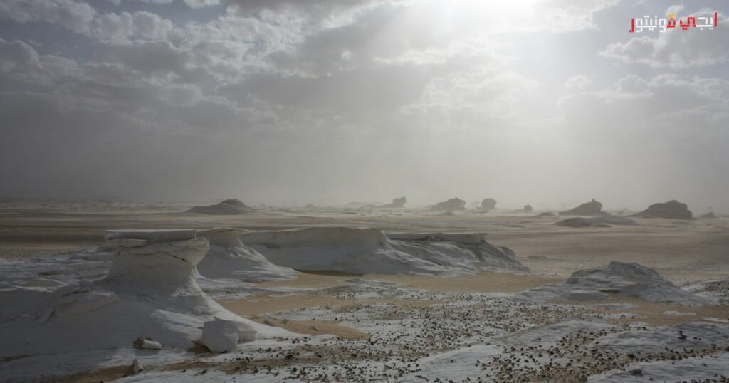 صورة: طقس