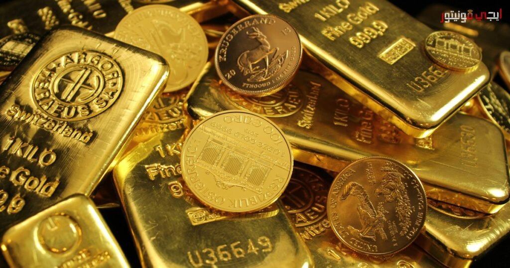 قفزة تاريخية في سعر الذهب اليوم عيار 21 وتأثيرات صعود الأوقية عالمياً… صورة: سعر الذهب اليوم عيار 21