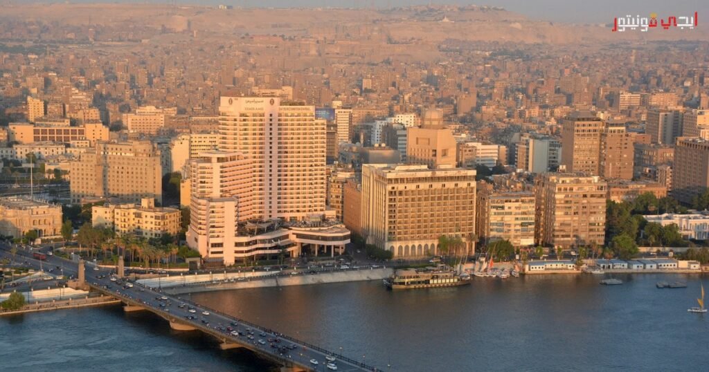 القطاع المصرفي المصري يستعد لاستئناف نشاطه عقب انتهاء إجازة عيد الأضحى 2026 صورة: انتهاء إجازة عيد الأضحى