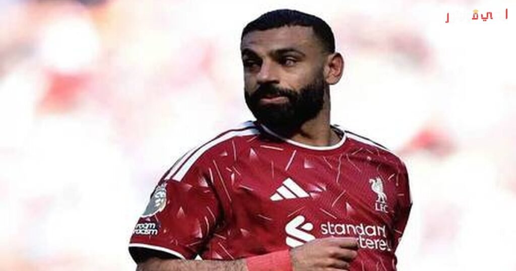 صورة: مستقبل محمد صلاح