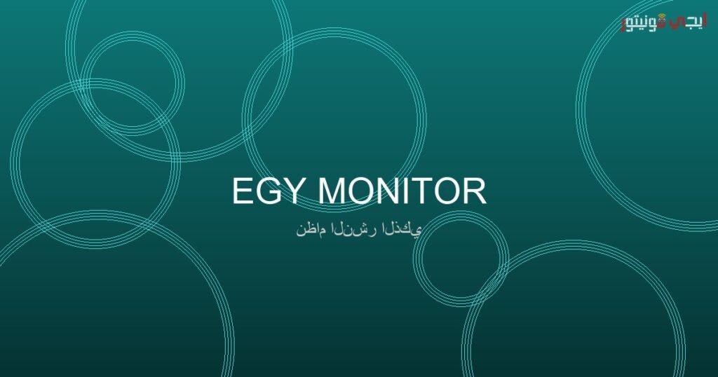 إعادة هيكلة رعاية الولادة في ليفربول: خطة لنقل خدمات الحالات الحرجة إلى… صورة: رعاية الأمومة