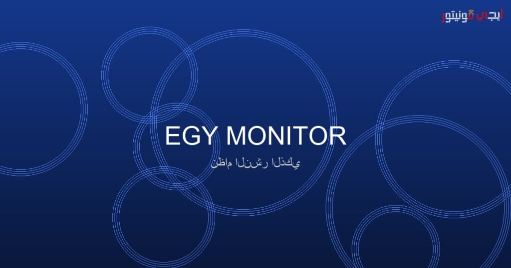 صورة: وقف الحرب على إيران