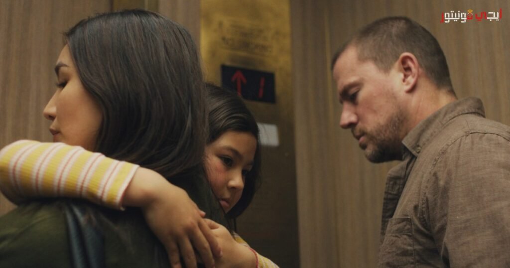 صورة: فيلم Josephine