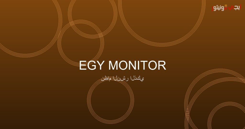 صورة: تنظيم القاعدة في منطقة الساحل الإفريقي