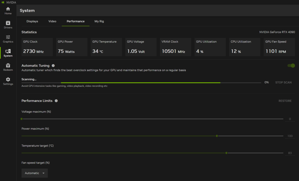 واجهة تطبيق NVIDIA App لإدارة تعريفات GeForce وإعدادات بطاقات RTX